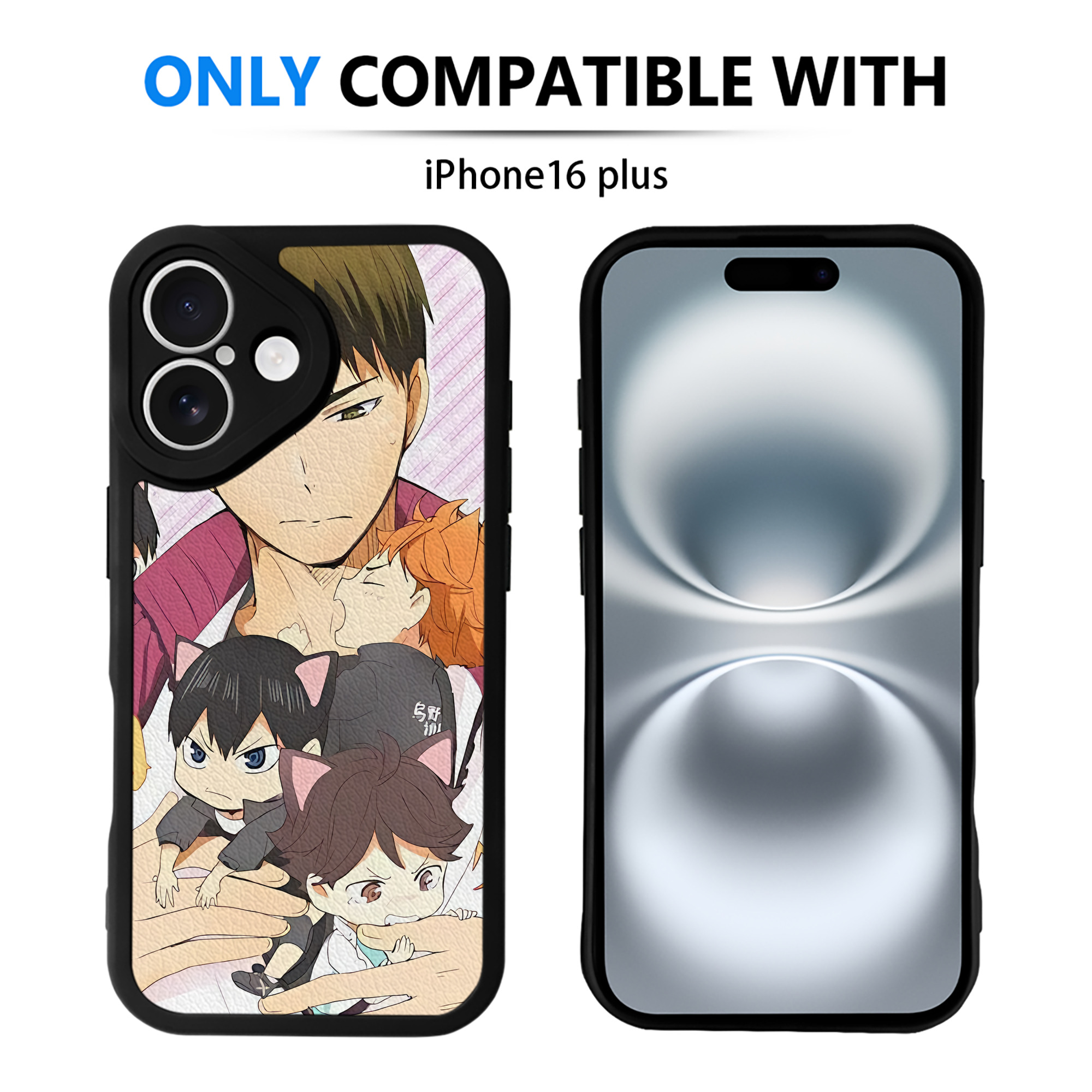 （画像用） ハイキュー!! Haikyu!! 【iPhone 16シリーズ対応】シリコンスマホケース（レザー調） 材質：シリコン